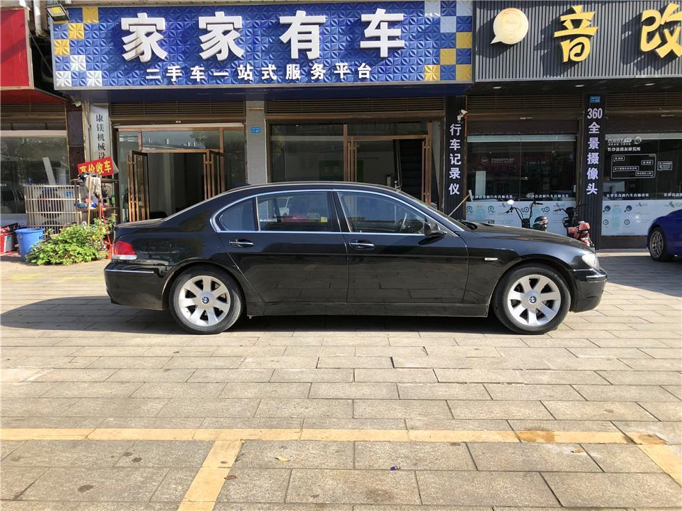 宝马750li老款,宝马750li 价格 【长沙】2009年9月 宝马 宝马7系 2005款 750li 黑色 自动档