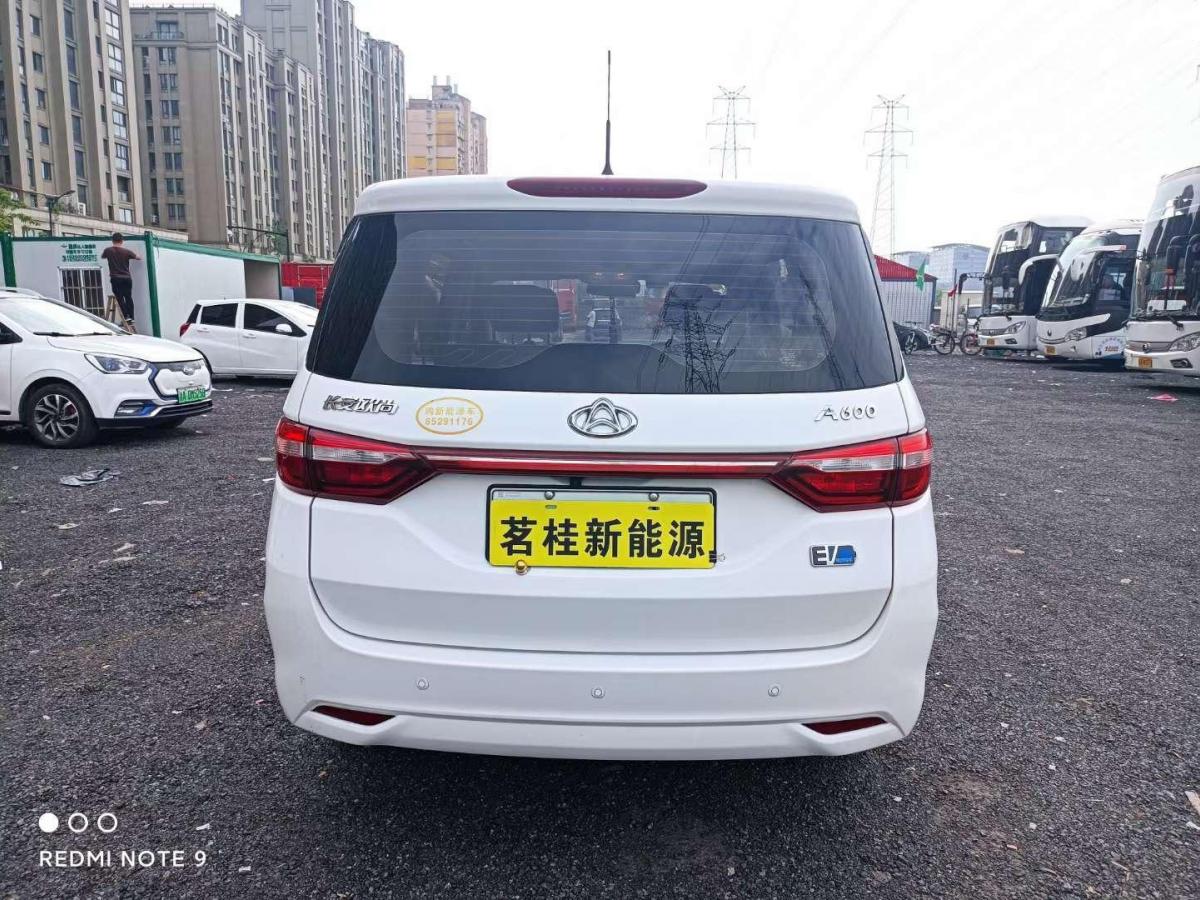 【杭州】2019年6月 长安欧尚 欧尚ev 2019款 a600 ev 5座 白色 自动档