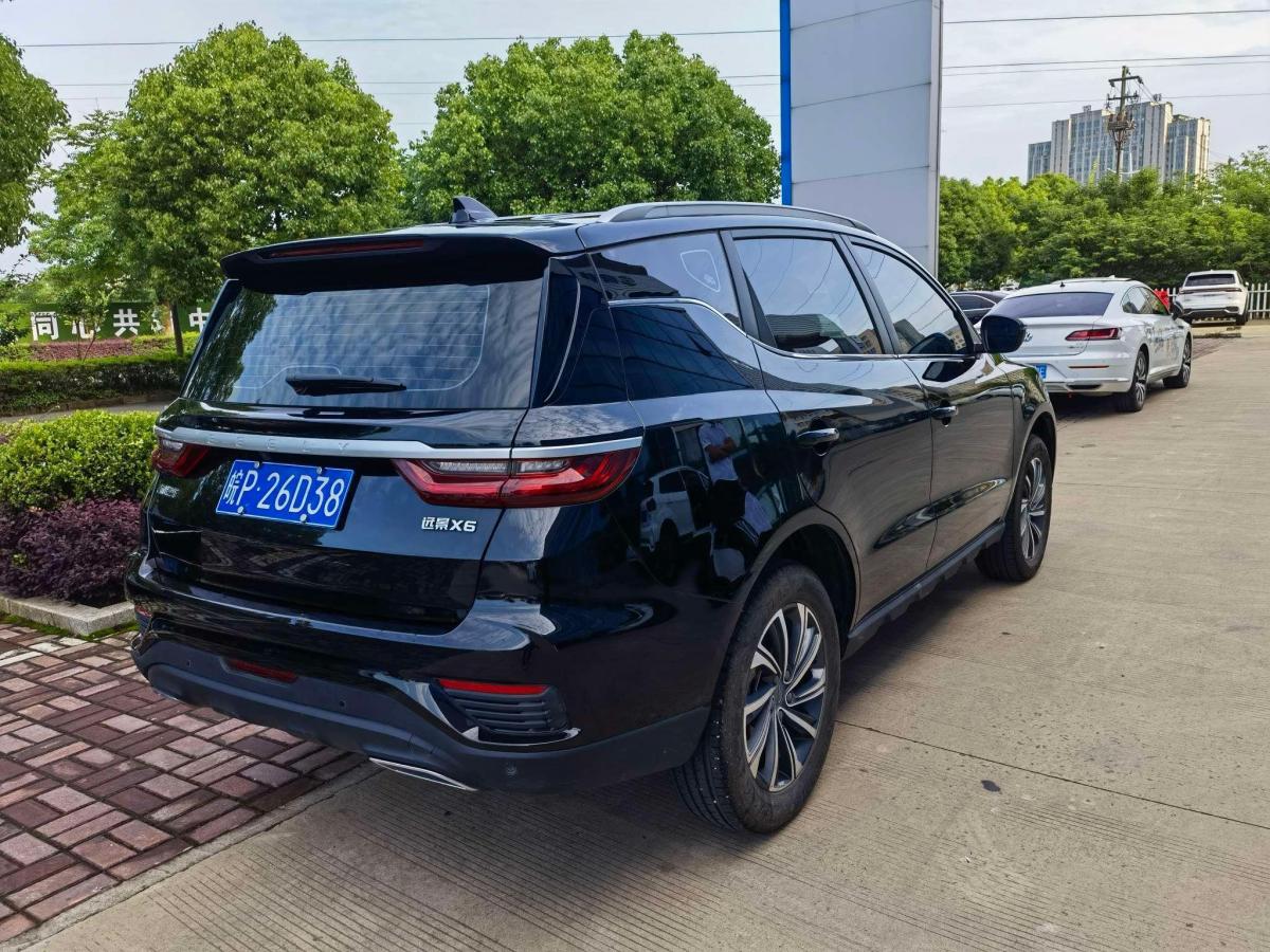 新远景suv2020款,新款福特suv2020款 吉利 远景suv 2020款 1.4t cvt尊贵型图片