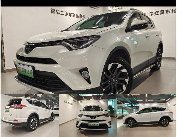 深圳2018年8月丰田rav4白色自动档