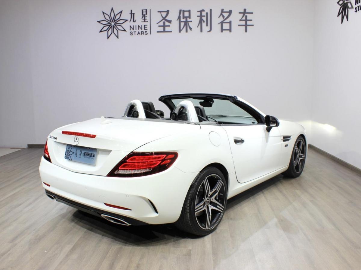 奔驰 奔驰slc级 2019款 slc 260 瑾瑜典藏版图片