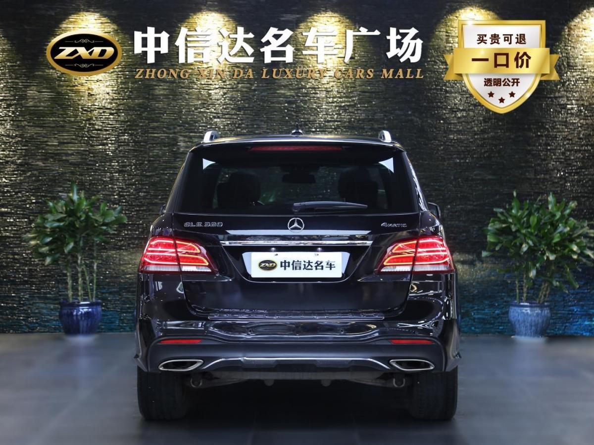 奔驰 奔驰gle 2018款 gle 320 4matic 动感型臻藏版图片