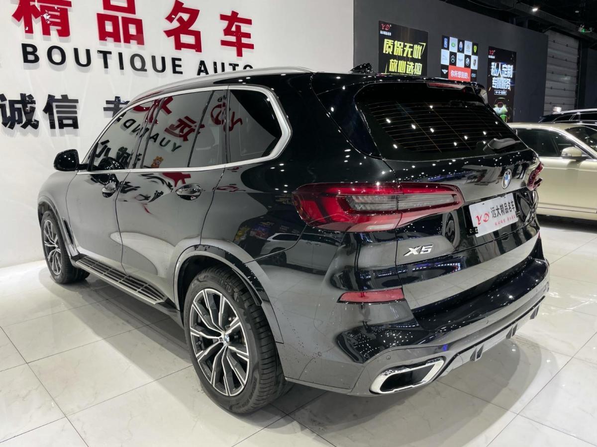 宝马 宝马x5 2021款 xdrive30i m运动套装图片