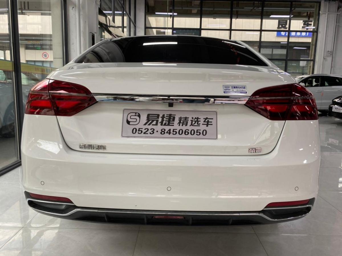 帝豪2020年新款,帝豪2020年新款豪越 【泰州二手车】2020年8月_二手吉利 帝豪 2019款 领军
