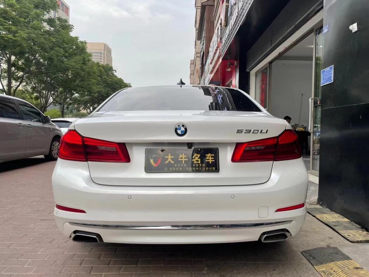 宝马 宝马5系 2019款 530li 领先型 豪华套装图片