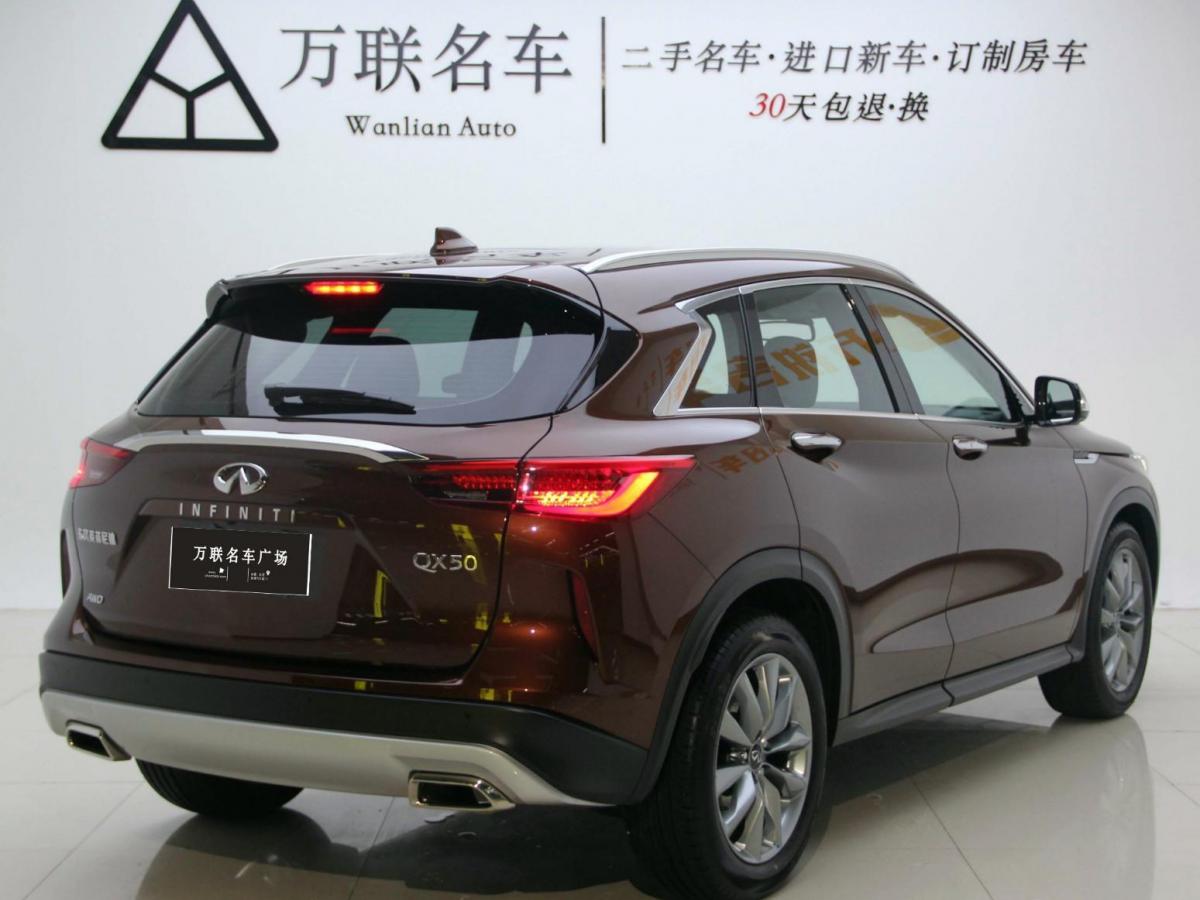 【合肥二手车】2021年2月_二手英菲尼迪 qx50 2020款