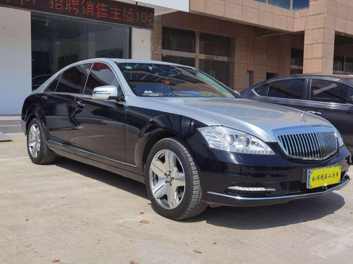 奔驰 奔驰s级 2010款 s 300 l 豪华型图片
