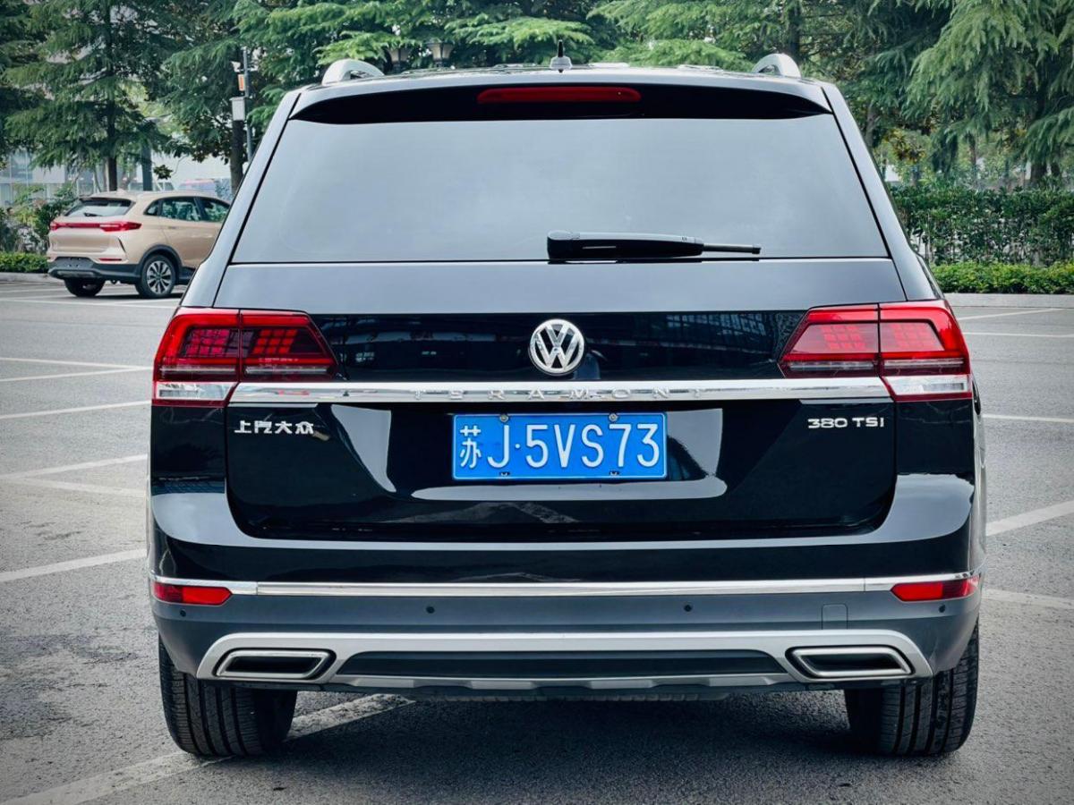 大众 途昂 2020款 330tsi 两驱豪华版 国vi图片