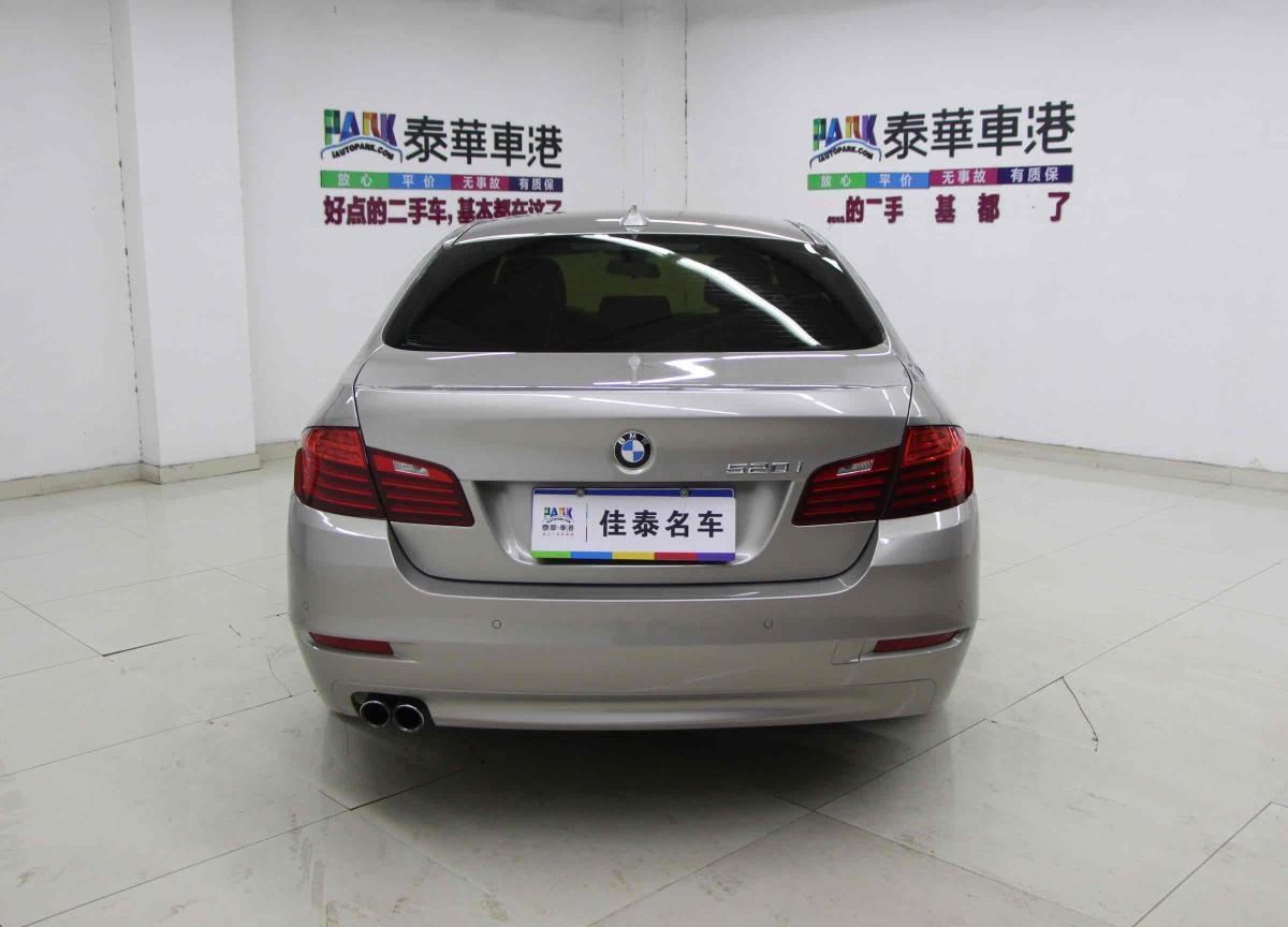 【潍坊】2014年9月 宝马 宝马5系 2014款 520i 典雅型 手自一体