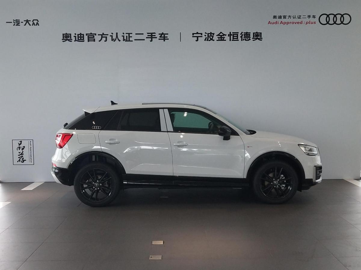 奥迪 奥迪q2l 2020款 35tfsi 进取动感型图片