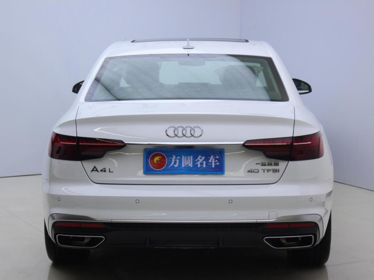 奥迪 奥迪a4l  2020款 40 tfsi 豪华动感型图片