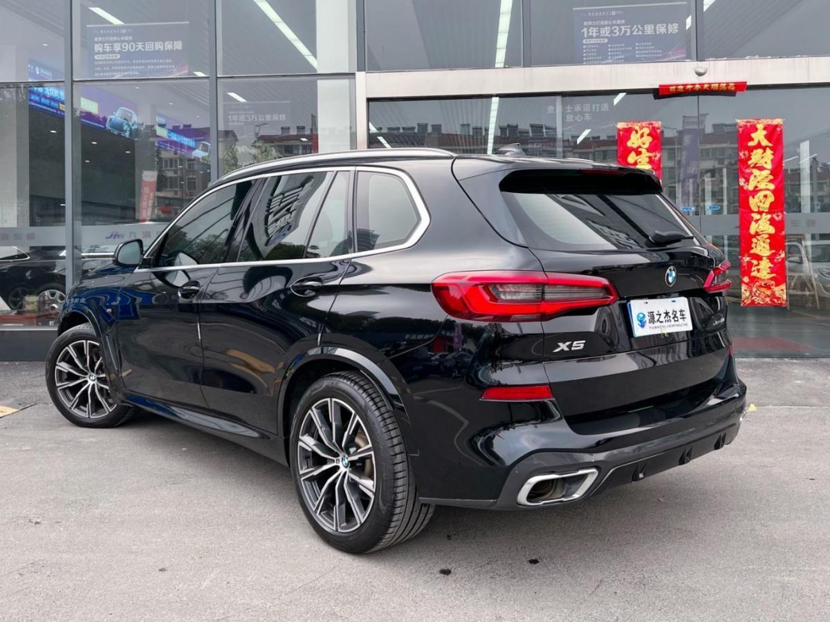 宝马 宝马x5 2019款 xdrive40i m运动套装图片