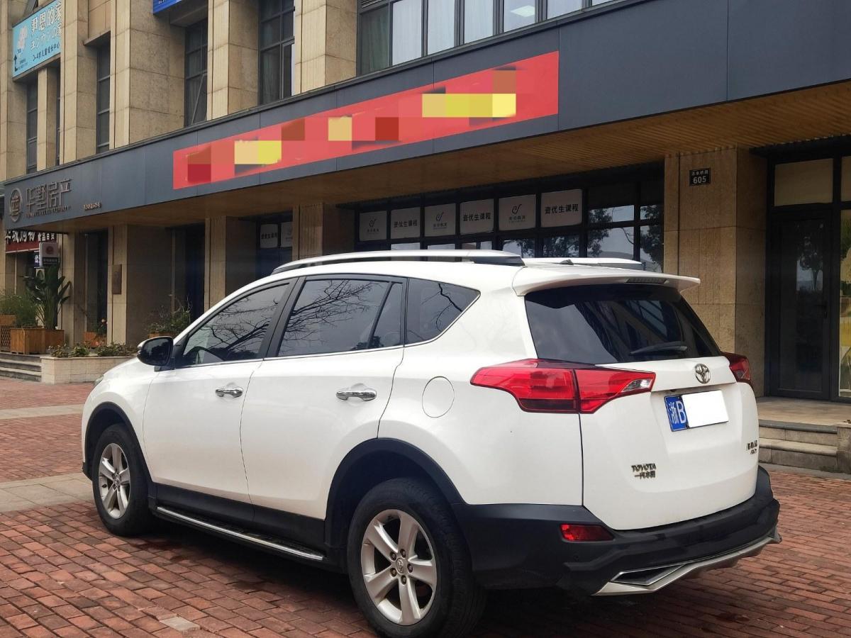 丰田 rav4 荣放图片