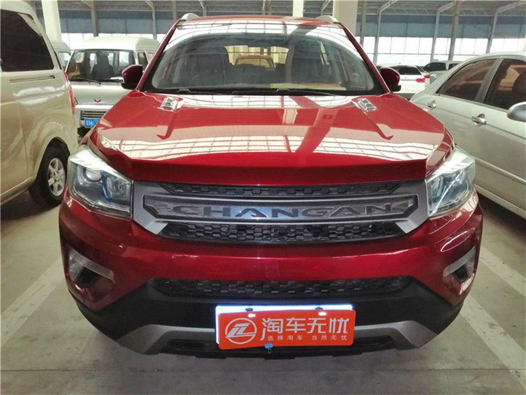 2014年11月长安 cs75 长安cs75 2014款 1.8t 自动精英型 国v