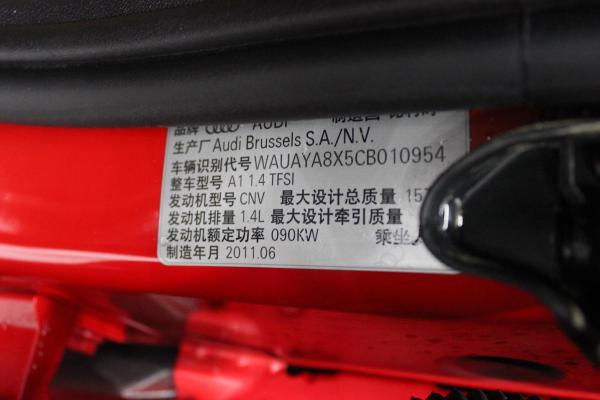 【苏州】2011年11月 奥迪 奥迪a1 a1 1.4t fsi ego plus 红色 自动档