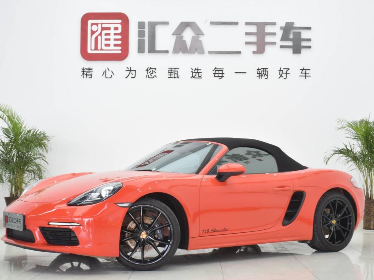 二手保时捷 718 2018款 718 2.0t pdk软顶敞篷_图片_华夏二手车网