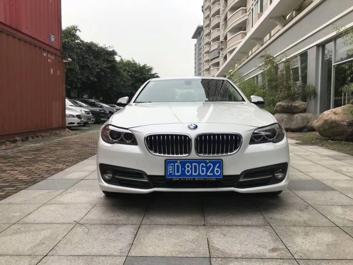 2016年01月宝马 宝马5系  2015款 528i xdrive 豪华设计套装型