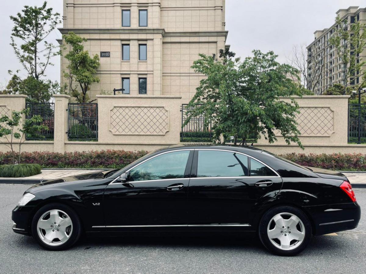 奔驰 奔驰s级 2006款 s600 5.5t图片