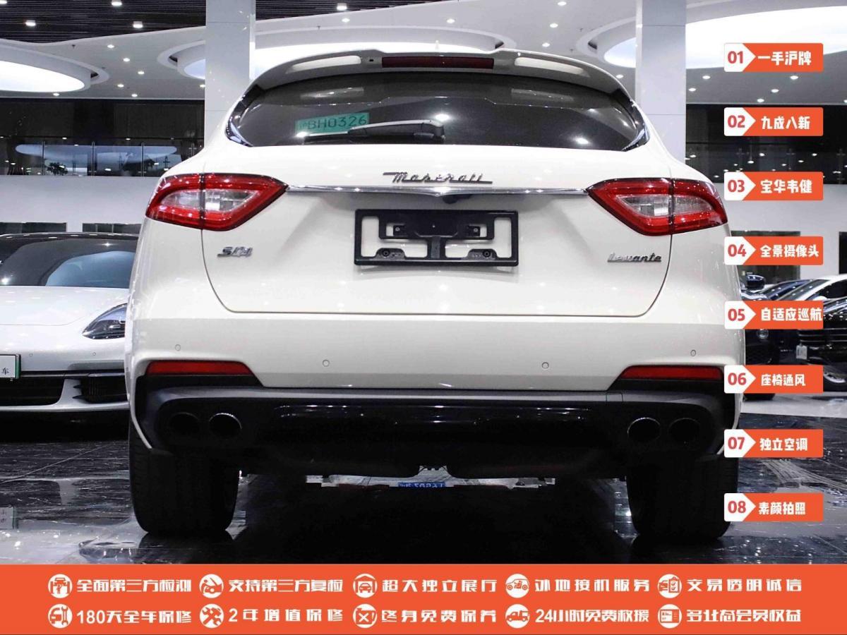 玛莎拉蒂suv2019款45万,玛莎拉蒂2020新款45万 上海二手车 上海二手车报价 二手suv越野车 二手玛莎拉蒂 二手levante