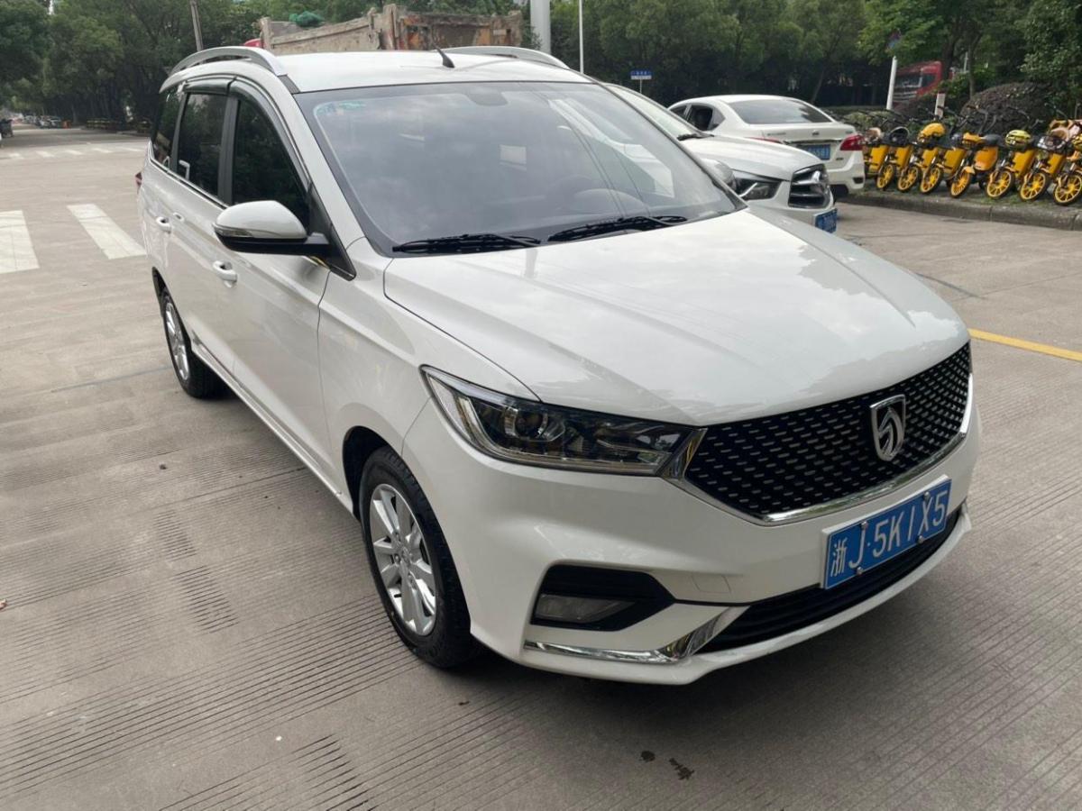 宝骏360新款2020款,宝骏360价格表 【台州二手车】2020年6月_二手宝骏 360 2019款 1.5l