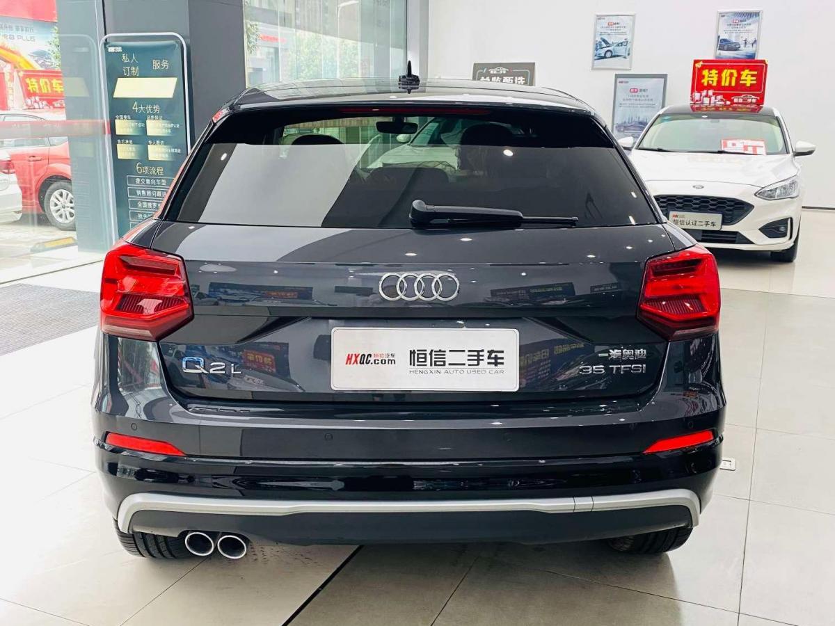 【合肥】2021年6月 奥迪 奥迪q2l 2021款 35 tfsi 进取动感型 黑色