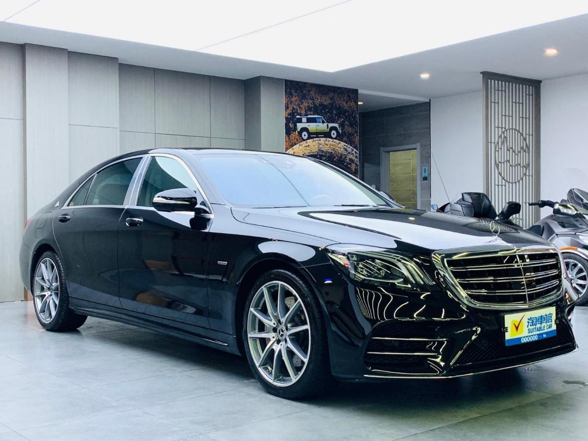 奔驰 奔驰s级 2020款 s 450 l 4matic 臻藏版图片