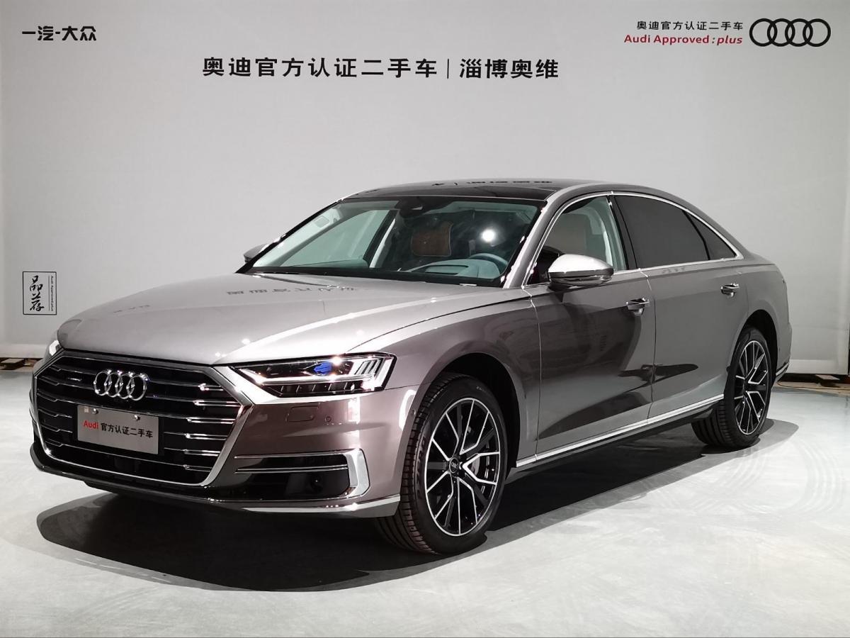 奥迪 奥迪a8 2021款 a8l 60 tfsi quattro 尊贵型图片