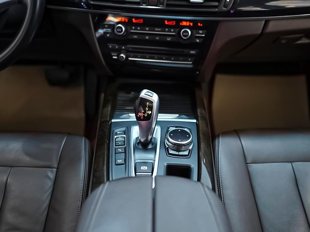 宝马 宝马x5  2014款 xdrive35i 典雅型 黑色 自动档对价格不满意?