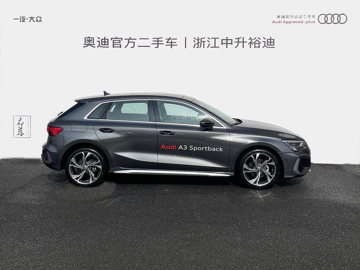 奥迪 奥迪a3 2021款 sportback 35 tfsi 豪华致雅型图片