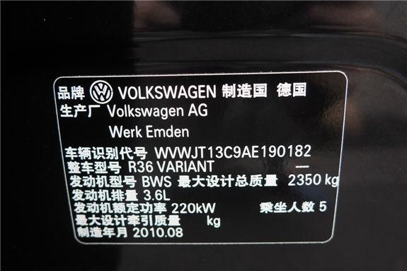 【无锡】2011年4月 大众 r36 旅行车 3.6fsi 黑色 自动档