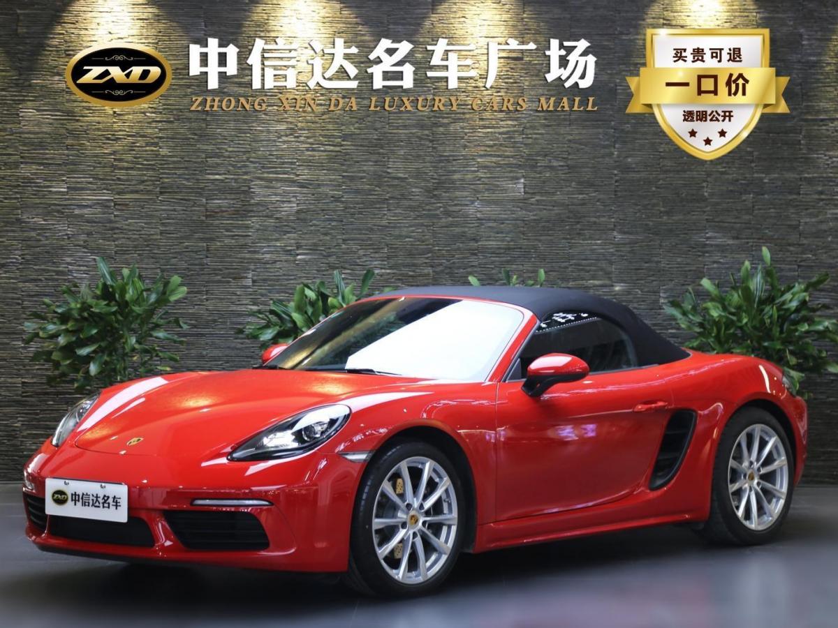 【青岛二手车】2020年11月_二手保时捷 718 2020款 boxster 2.