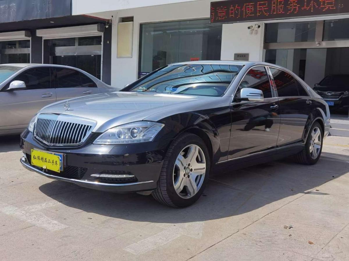 奔驰 奔驰s级 2010款 s 300 l 豪华型图片