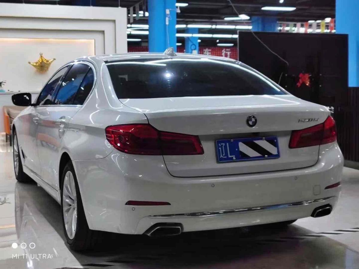 宝马5系 2020款 525li 豪华套装_价格40