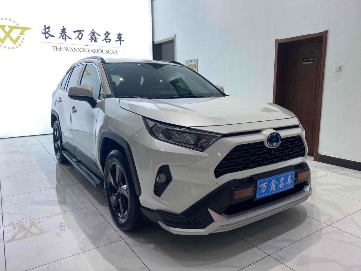 丰田 rav4荣放 2020款 双擎 2.5l cvt四驱精英版图片