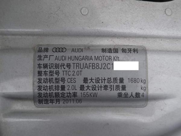 【成都】2012年3月 奥迪 奥迪tt 2011款 tts coupe 2.0tfsi 自动档