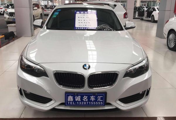 2016年7月宝马宝马2系2016款218i15t运动设计套装