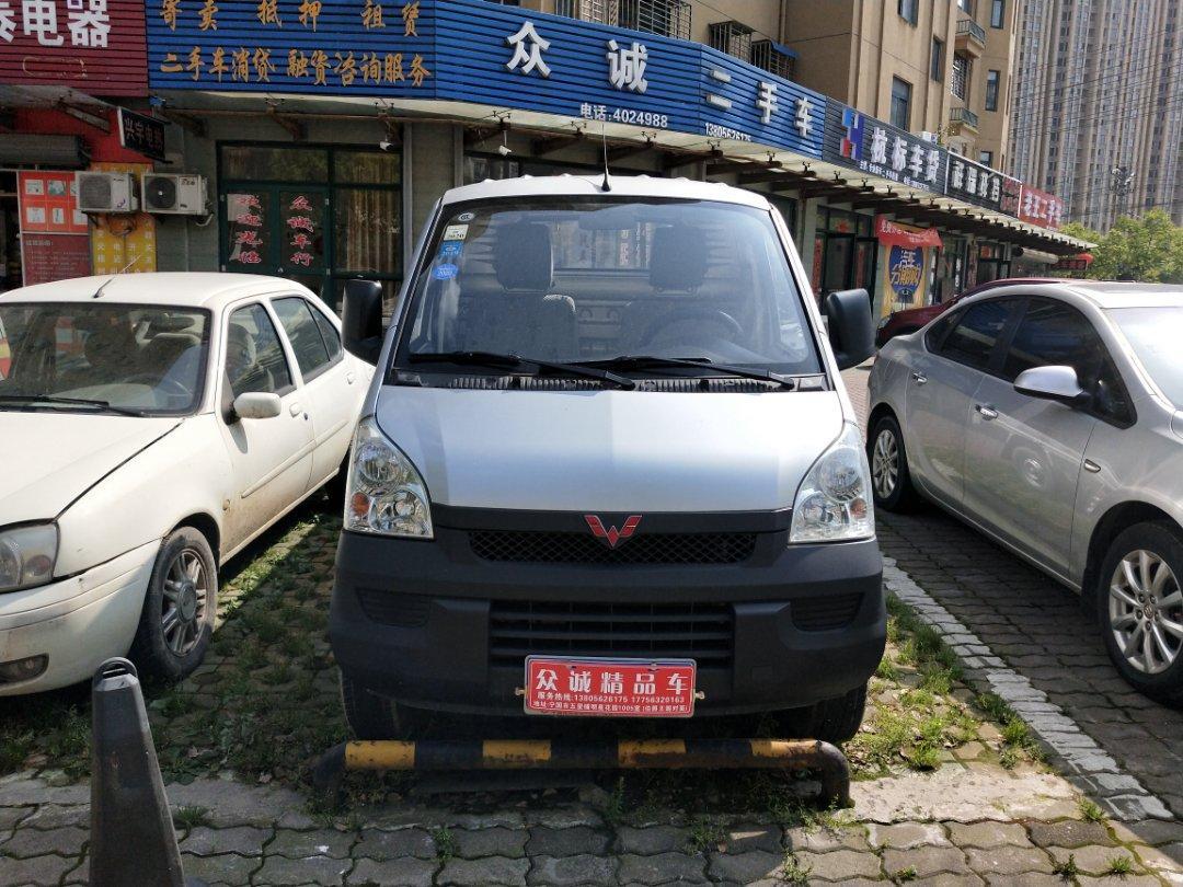 全国二手车 全国二手车报价 二手轿车 二手五菱 二手五菱荣光 详情