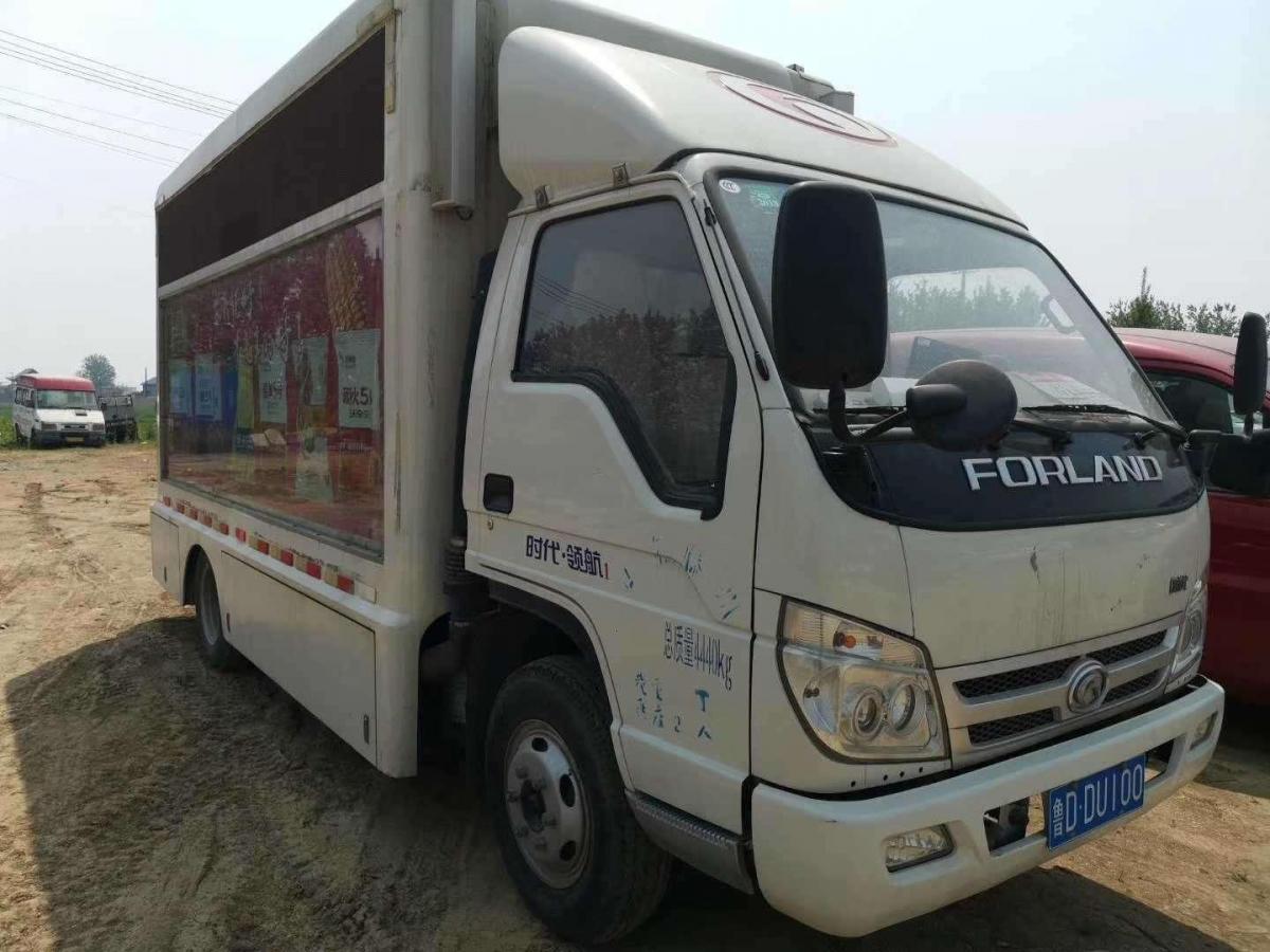 【枣庄二手车】2014年6月_二手福田广告车_价格4.88
