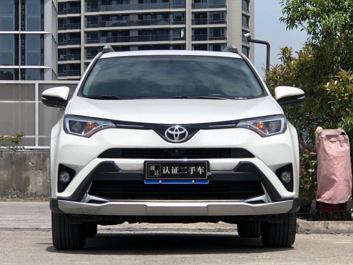 丰田rav4荣放 2016款 2.0l cvt两驱风尚版图片