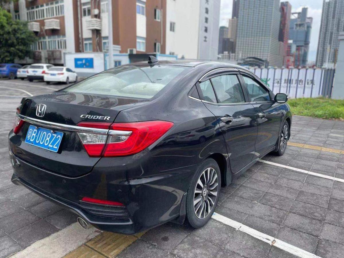 凌派2014款图片及报价,本田凌派2014款图片 广东二手车 广州二手车报价 二手轿车 二手本田 二手凌派 详情
