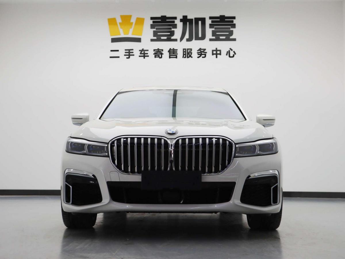 【太原】2021年4月 宝马 宝马7系 2019款 740li xdrive 行政型 m运动