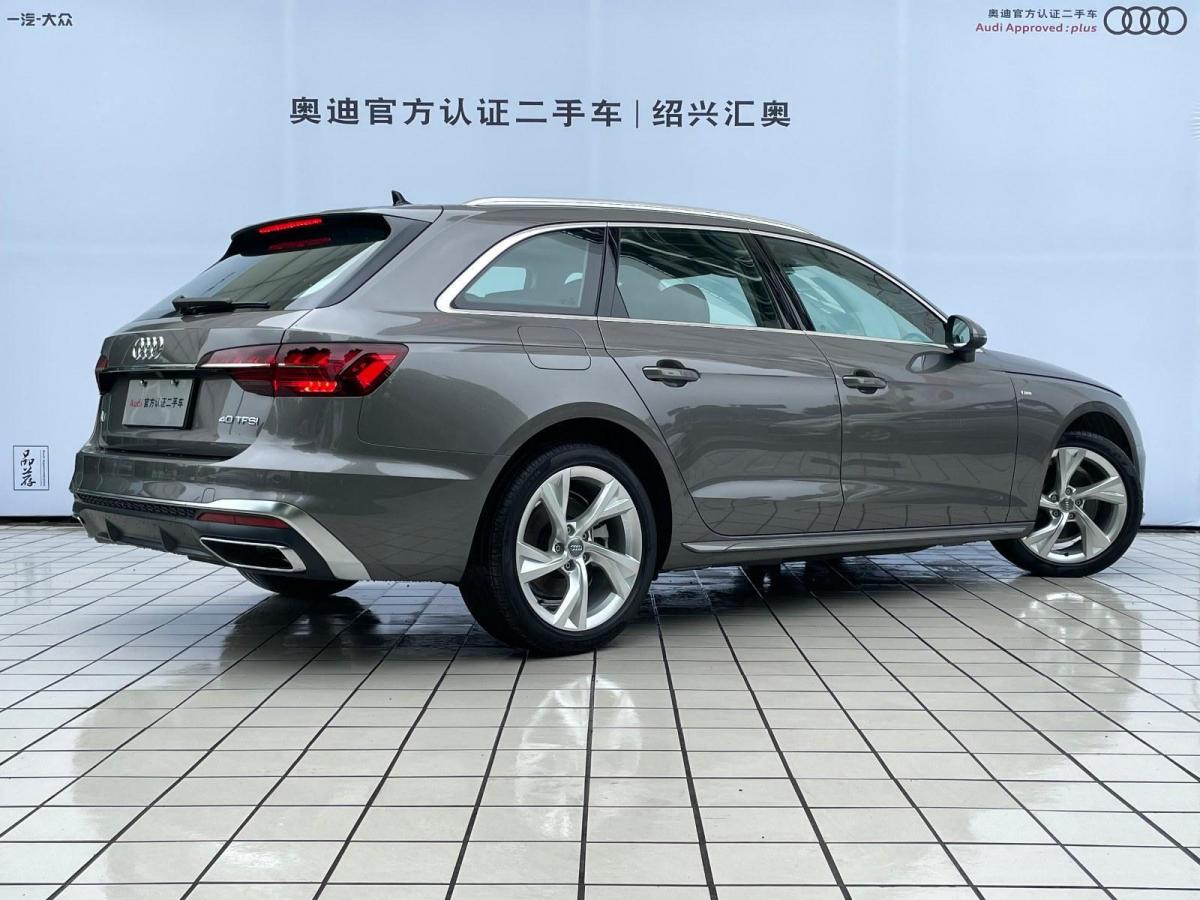 奥迪 奥迪a4  2021款 avant 先锋派 40 tfsi 时尚动感型图片