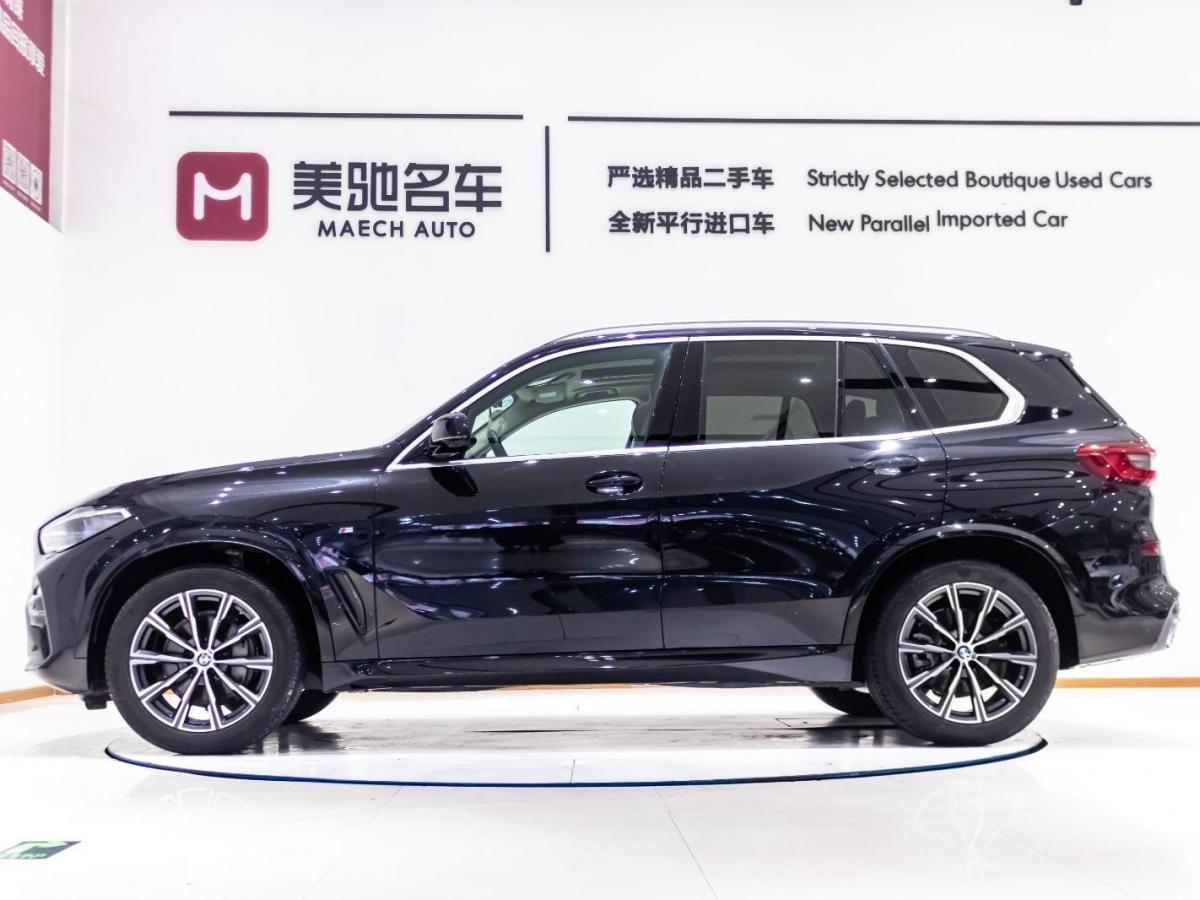 宝马 宝马x5 2019款 xdrive40i m运动套装图片