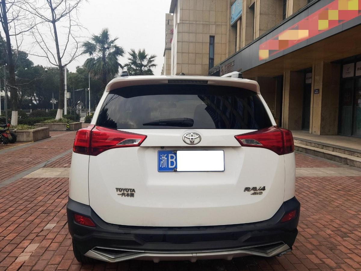 丰田 rav4 荣放图片