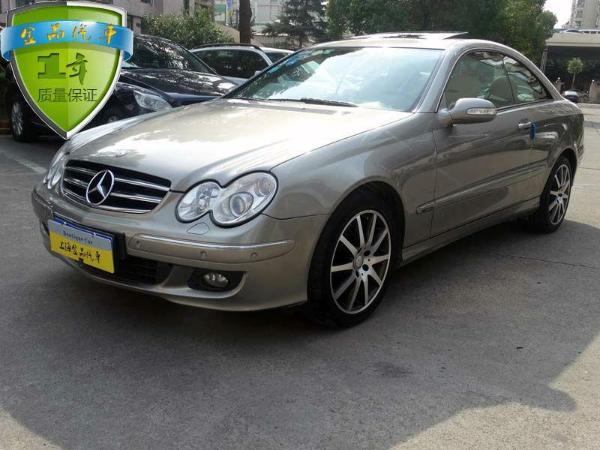 【上海】2008年8月 奔驰 clk级 clk280 coupe 3.