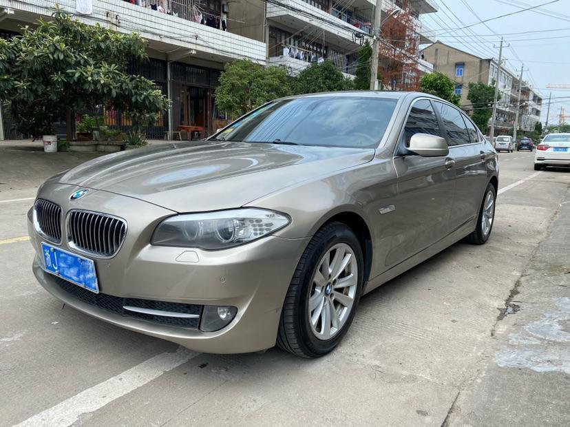 2011年9月宝马 宝马5系  2011款 523li 豪华型
