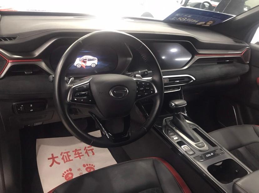 广汽传祺 传祺gs4 coupe 2020款 coupe 270t 自动智联科技版图片