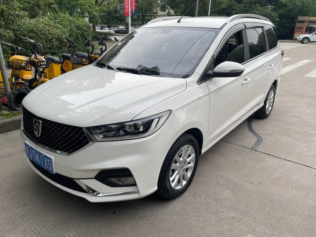 宝骏360新款2020款,宝骏360价格表 【台州二手车】2020年6月_二手宝骏 360 2019款 1.5l