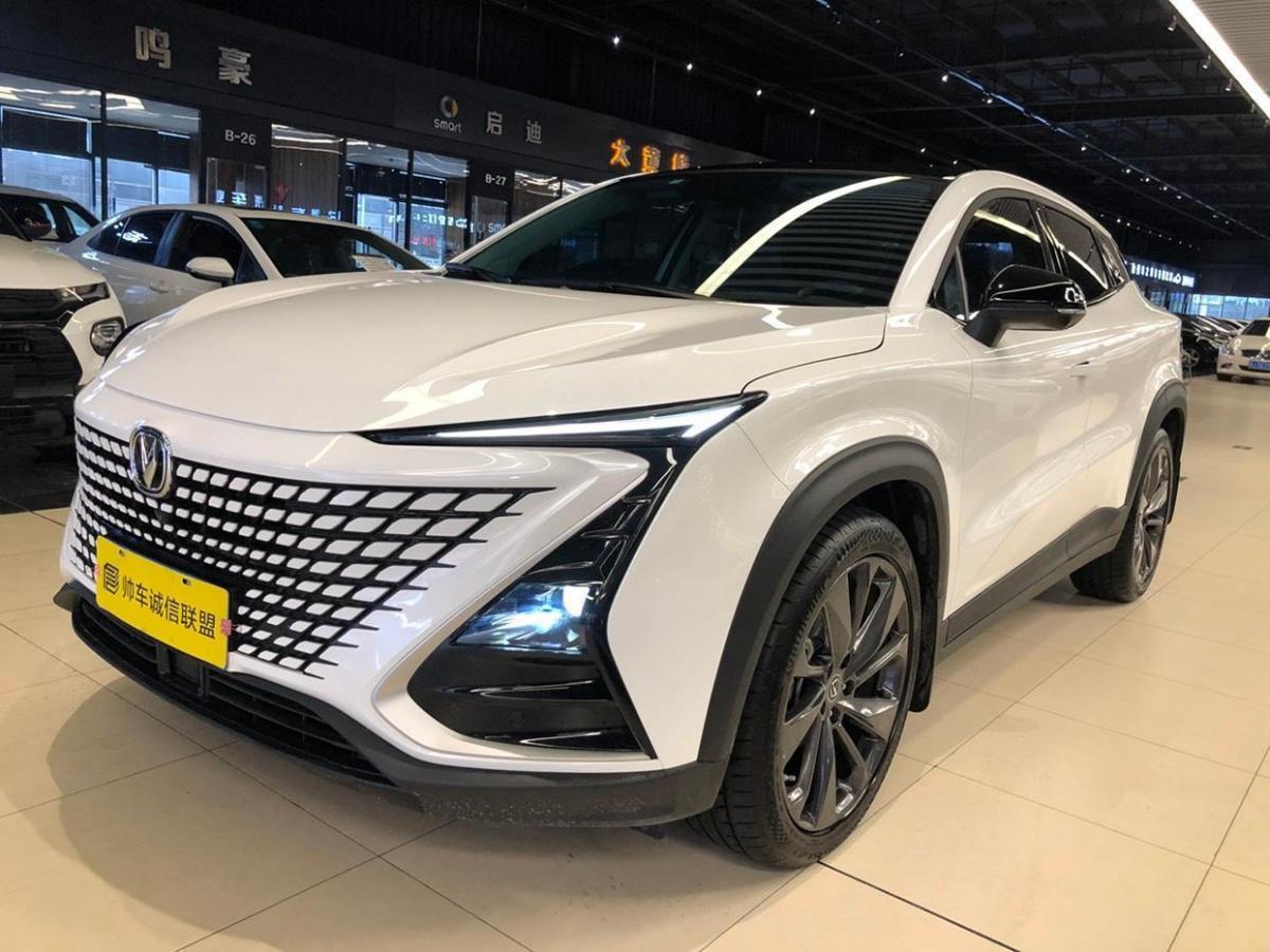 长安uni-t 2020款 1.5t 尊贵型图片