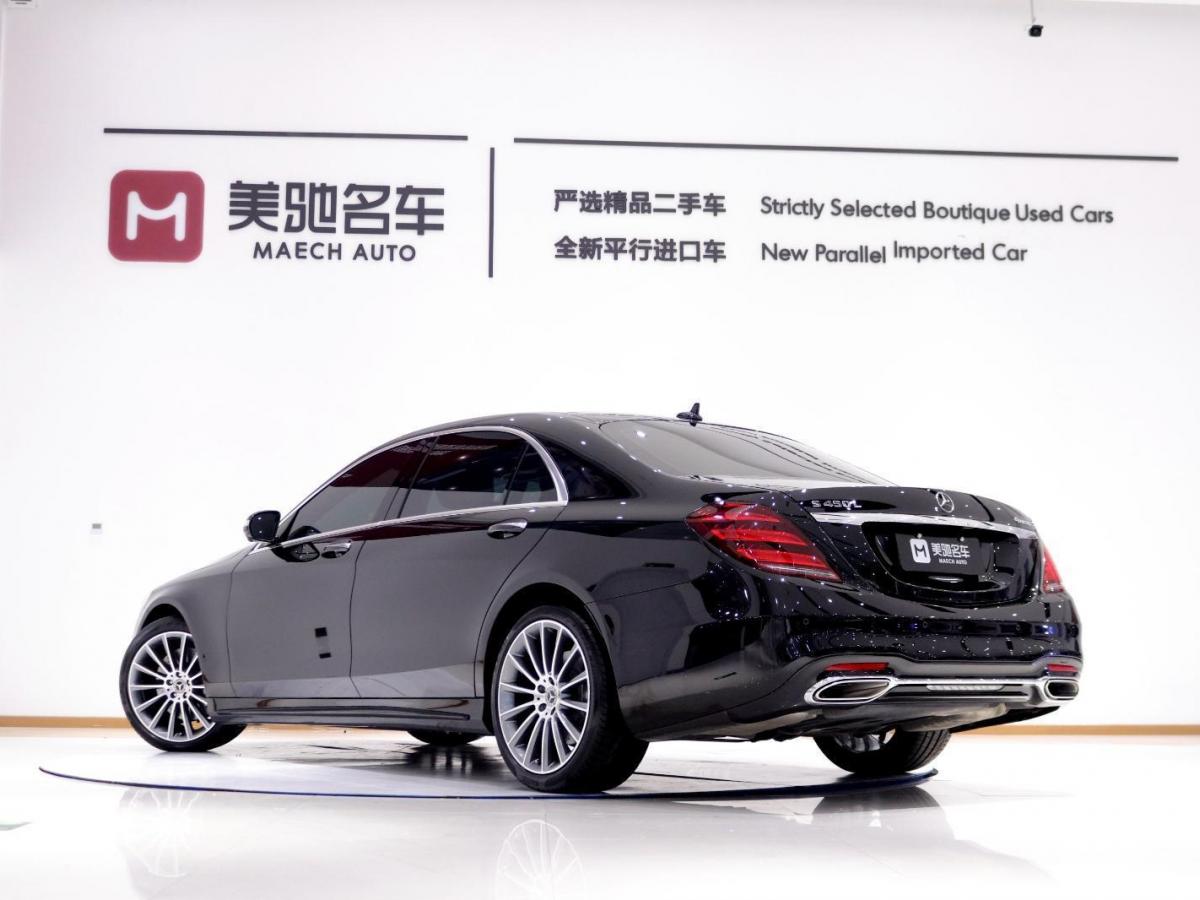 河南二手车 郑州二手车报价 二手轿车 二手奔驰 二手奔驰s级 详情